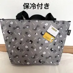新品　スヌーピーメイト 保冷温トートバッグ　グレー