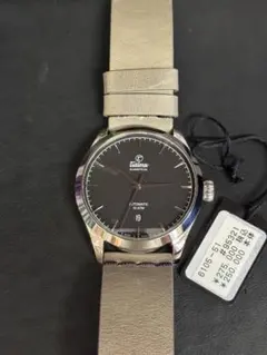HAMILTON カーキフィールド マーフオート 初回限定版 42mm 自動巻