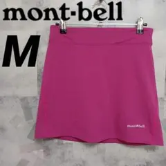 mont-bell モンベル WIC.ストレッチ トレール スカート Mのサムネイル
