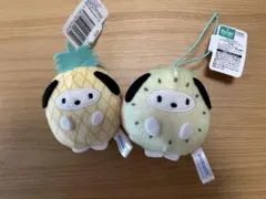 サンリオ フルーツきぐるみマスコット キウイ　パイン　ポチャッコ