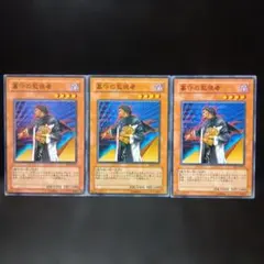 Item thumbnail for item 40f38233-c737-4518-a337-fc70fd50c359