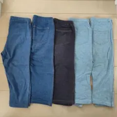 UNIQLO　キッズレギンスパンツ　７分丈 　デニム風ボトムス4色5枚セット