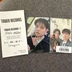 Stray Kids Hollow トレカ　フィリックス　スンミン