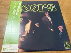 アナログLP○貴重な日本盤】ドアーズ／ハートに火をつけて THE DOORS 