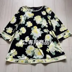 レオナール☆極近年 カンカン かわいいピンクの花柄 チュニック
