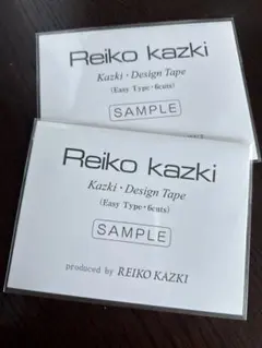 大人気⭐️Reiko Kazki デザインテープ イージータイプ 6カット✖️2のサムネイル