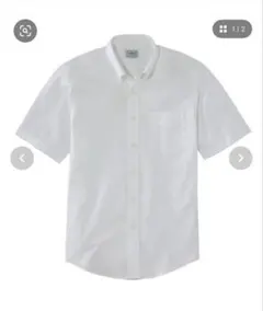 Item thumbnail for item 79b563d4-bca3-407f-8b7d-0ab87bcc4736