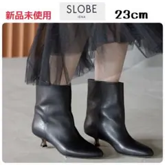 美品 スローブイエナ 本革レザー プレーントゥ サイドゴアブーツ ブラック38 2025年最新】SLOBE IENA レディース ブーツの人気アイテム - メルカリ
