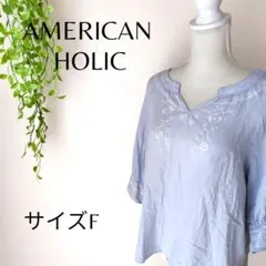 19様 リクエスト 2点 まとめ商品