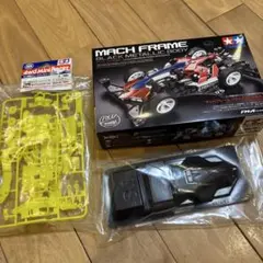 マッハフレーム ブラックメッキボディ＆FMA蛍光イエローシャーシセット