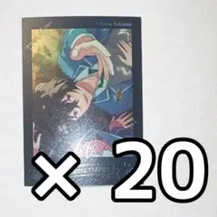 2025年最新】星燦ポラロイド 凛月の人気アイテム - メルカリ