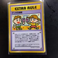 ぽん　（Pon）様 リクエスト 2点 まとめ商品