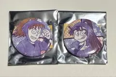 忍たま乱太郎 AMNIBUS 缶バッジ 尾浜勘右衛門 鉢屋三郎