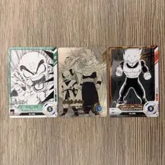 ドラゴンボール 孫悟飯:少年期　パラレル +おまけ2枚