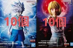 HUNTER×HUNTER HUNTING ARCHIVES クラピカ キルア