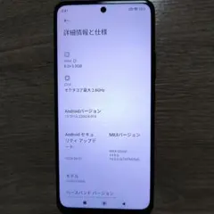 2026年最新】poco x3 gt 256gbの人気アイテム - メルカリ