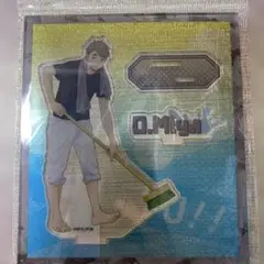 ハイキュー