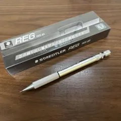 ステッドラー レグ 0.3mmのサムネイル