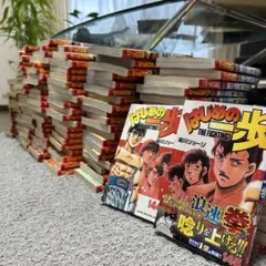 2026年最新】はじめの一歩 全巻の人気アイテム - メルカリ