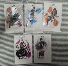 【未開封】活劇刀剣乱舞 BIGビニールチャーム5種セット