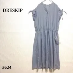 ドレスキップ/ロングワンピース/Ｌ/青×白/リボンベルト付/ストライプ/袖リボンのサムネイル