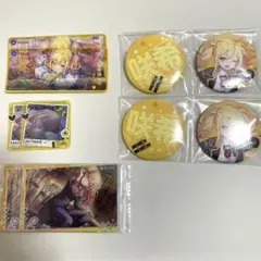 プロセカ　セガラッキーくじ　天馬咲希