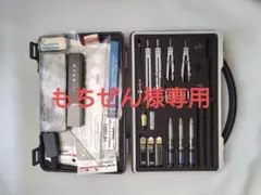 透明鍵盤 メロディオン A-32 鈴木楽器製作所 - メルカリ
