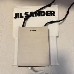 JIL SANDER