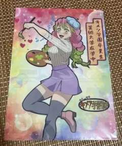 2026年最新】キメツ学園 蜜璃の人気アイテム - メルカリ