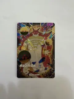 2026年最新】ポルンガ ドラゴンボールヒーローズの人気アイテム - メルカリ
