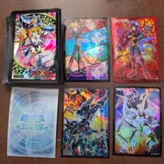遊戯王　スリーブ　サプライ