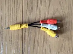 3.5mmオーディオジャック RCA変換ケーブル