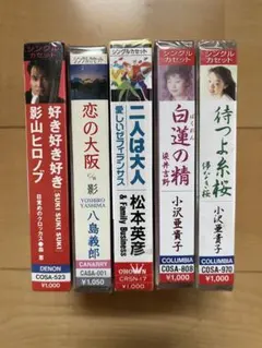 2026年最新】つばめ刑事 DVD-BOX 〔DVD〕の人気アイテム - メルカリ