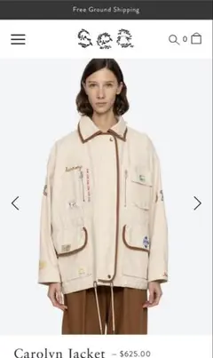 Carolyn Jacket sea new york 佐藤栞里着用