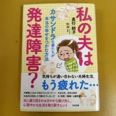 Item thumbnail for item 539e79fd-1a4f-4049-ba99-4b0ea84918c7