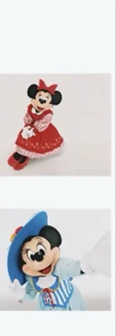 ディズニーリゾート　写真セット ミニーマウス２枚