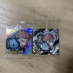 呪術廻戦 ホロ加工ステッカー 2枚セット