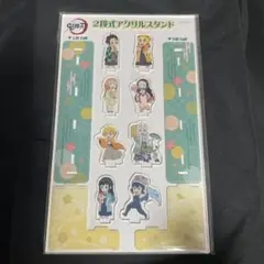 鬼滅の刃　2024正月 2段式アクリルスタンド 郵便局限定
