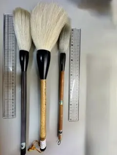 2025年最新】長楽斎の人気アイテム - メルカリ