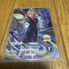 Item thumbnail for item fe085fcf-26eb-48e2-8349-0f231b559132