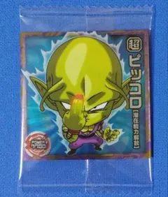 ドラゴンボール 超戦士シールウエハース超 　6-01　ピッコロ　即購入可