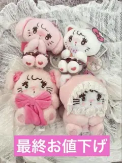 mikko ムース キャミー ぬいぐるみ 4点のサムネイル
