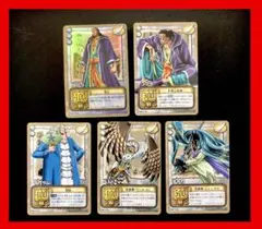 ワンピース 旧カードダス ハイパーバトル アラバスタ編 汎用カード 3枚