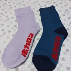 【新品】⑦　レディース　履くホカロン総パイル編みソックス　2点セット　21～23