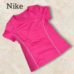 Nikeナイキ　 Dri-FITドライフィット 半袖　トレーニング　Tシャツ