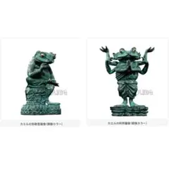 ART IN GASHAPON カエルの金剛力士像 阿形 吽形(木像カラー) - メルカリ
