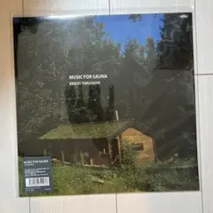 友へ ICR-1136 邦楽レコード 坂本孝昭 2枚 - メルカリ