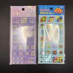 【正規品】 タイルシール クロミ たまごっち 2点セット