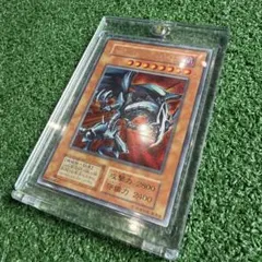 2026年最新】レッドアイズ レリーフの人気アイテム - メルカリ