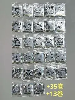 2026年最新】ドラゴンボール30周年フィギュアの人気アイテム - メルカリ